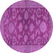 Round Abstract Pink Modern Rug, abs2706pnk