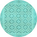 Round Oriental Light Blue Traditional Rug, abs2708lblu