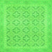 Square Oriental Green Traditional Rug, abs2708grn