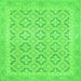 Square Machine Washable Oriental Green Traditional Area Rugs, wshabs2708grn