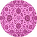 Round Oriental Pink Traditional Rug, abs2709pnk