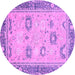 Round Oriental Purple Traditional Rug, abs2711pur