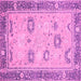 Square Machine Washable Oriental Pink Traditional Rug, wshabs2711pnk