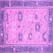 Square Machine Washable Oriental Purple Traditional Area Rugs, wshabs2711pur