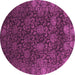 Round Machine Washable Abstract Purple Modern Area Rugs, wshabs2713pur