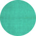 Round Abstract Turquoise Modern Rug, abs2716turq