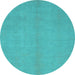 Round Abstract Light Blue Modern Rug, abs2716lblu