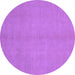 Round Abstract Purple Modern Rug, abs2716pur