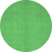 Round Machine Washable Abstract Emerald Green Modern Area Rugs, wshabs2716emgrn