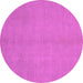 Round Machine Washable Abstract Pink Modern Rug, wshabs2716pnk