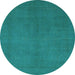 Round Abstract Light Blue Modern Rug, abs2717lblu