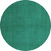 Round Machine Washable Abstract Turquoise Modern Area Rugs, wshabs2717turq