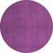 Round Machine Washable Abstract Pink Modern Rug, wshabs2717pnk