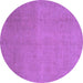 Round Machine Washable Abstract Purple Modern Area Rugs, wshabs2718pur