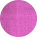 Round Abstract Pink Modern Rug, abs2718pnk