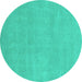 Round Oriental Turquoise Modern Rug, abs2719turq