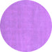 Round Oriental Purple Modern Rug, abs2719pur