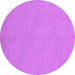 Round Oriental Purple Modern Rug, abs2720pur