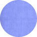 Round Oriental Blue Modern Rug, abs2720blu