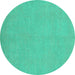 Round Oriental Turquoise Modern Rug, abs2720turq