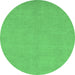 Round Oriental Emerald Green Modern Rug, abs2720emgrn