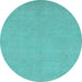 Round Oriental Light Blue Modern Rug, abs2720lblu