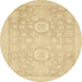 Round Machine Washable Abstract Mustard Yellow Rug, wshabs2721