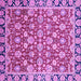 Square Oriental Purple Modern Rug, abs2722pur