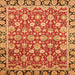 Square Machine Washable Oriental Orange Modern Area Rugs, wshabs2722org