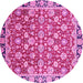 Round Oriental Pink Modern Rug, abs2722pnk