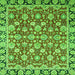 Square Oriental Green Modern Rug, abs2722grn