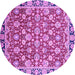 Round Oriental Purple Modern Rug, abs2722pur