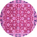 Round Machine Washable Oriental Pink Modern Rug, wshabs2722pnk