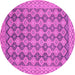 Round Machine Washable Abstract Pink Modern Rug, wshabs2724pnk