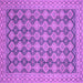 Square Machine Washable Abstract Purple Modern Area Rugs, wshabs2724pur