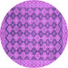 Round Machine Washable Abstract Purple Modern Area Rugs, wshabs2724pur