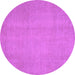 Round Machine Washable Abstract Purple Modern Area Rugs, wshabs2725pur