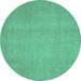 Round Abstract Turquoise Modern Rug, abs2725turq