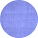 Round Abstract Blue Modern Rug, abs2725blu