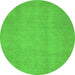 Round Machine Washable Abstract Green Modern Area Rugs, wshabs2725grn