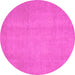 Round Abstract Pink Modern Rug, abs2725pnk