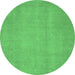 Round Abstract Emerald Green Modern Rug, abs2725emgrn