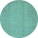 Round Abstract Light Blue Modern Rug, abs2725lblu