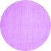 Round Machine Washable Abstract Purple Modern Area Rugs, wshabs2726pur