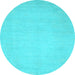 Round Abstract Light Blue Modern Rug, abs2726lblu