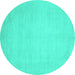 Round Abstract Turquoise Modern Rug, abs2726turq