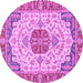 Round Abstract Purple Modern Rug, abs2727pur