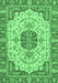 Abstract Emerald Green Modern Rug, abs2727emgrn