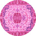 Round Machine Washable Abstract Pink Modern Rug, wshabs2727pnk