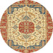 Round Machine Washable Abstract Red Rug, wshabs2727